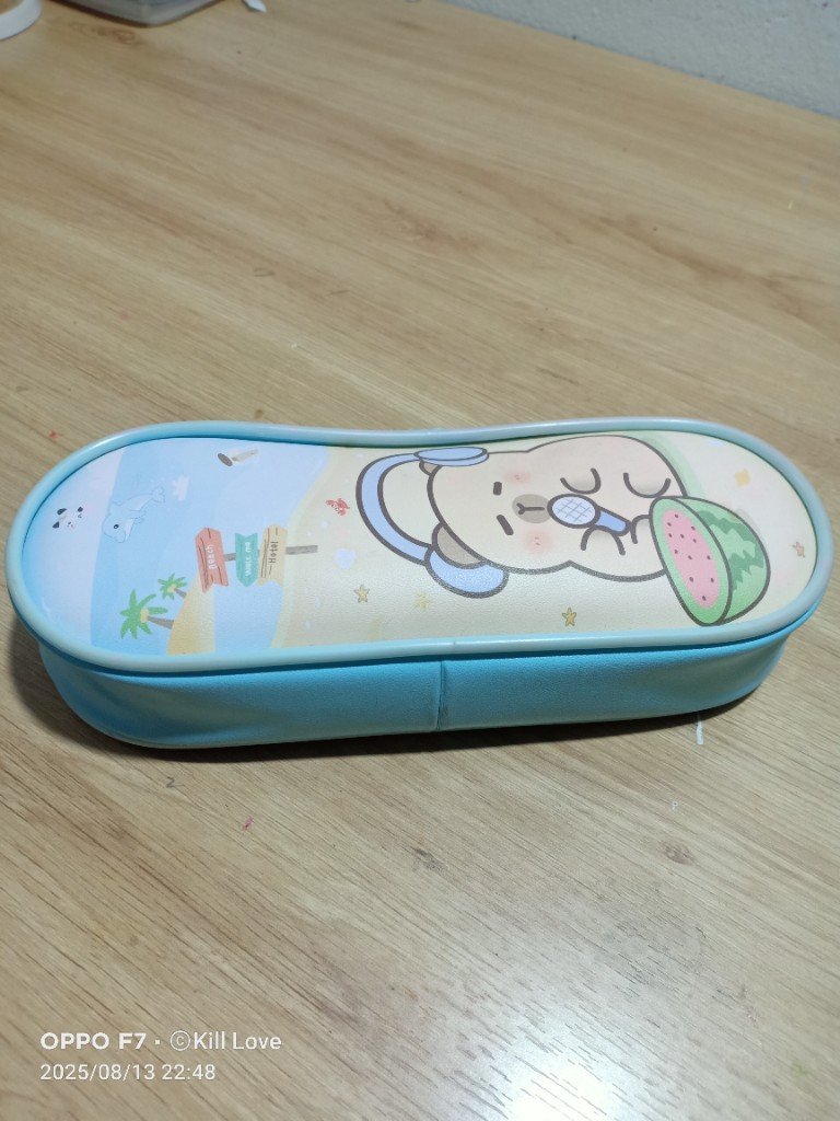 Hộp bút hình thú ngộ nghĩnh