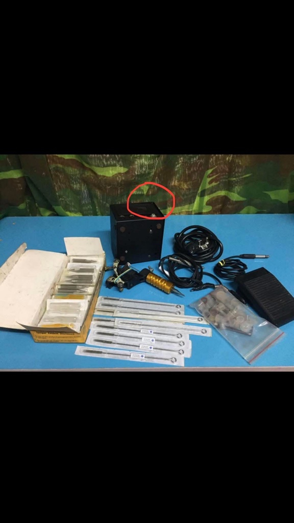 Máy xăm nguyên sét như hình