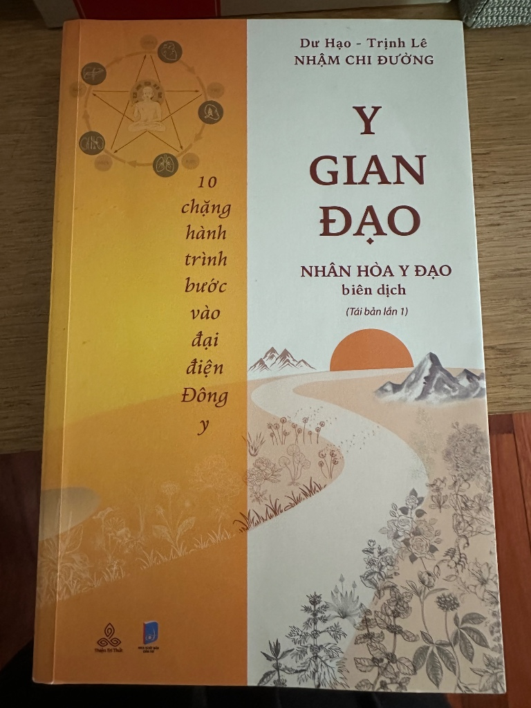 Sách Y Gian Đạo - Nhâm Chi Đường