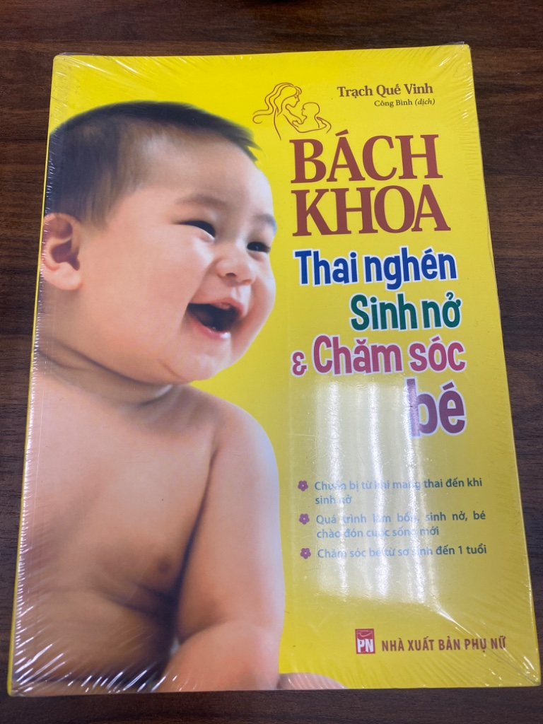 Sách Bách khoa Thai nghén, Sinh nở & Chăm sóc bé - Mới 99%