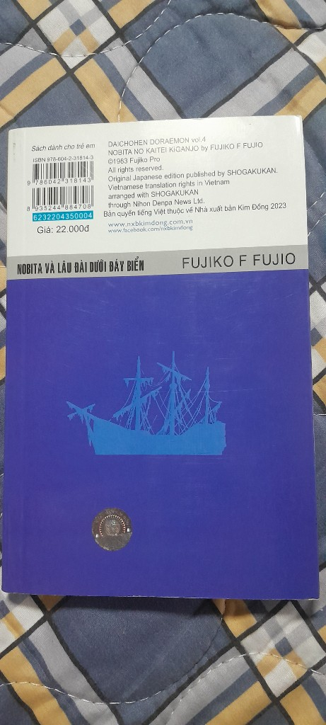 Doraemon tập 4 - Nobita và lâu đài dưới đáy biển