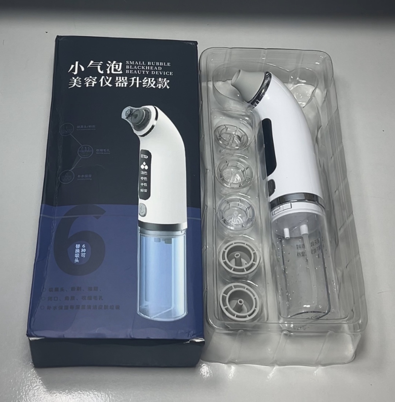 Máy hút mụn đa năng - like new 99,9%, ảnh tự chụp