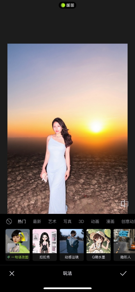 Đầm dạ hội trắng sang trọng - Thích hợp dự tiệc, dạ hội