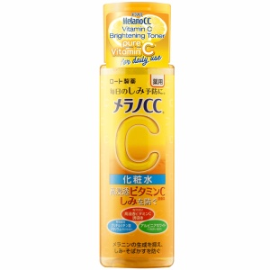 Nước hoa dưỡng da Melano CC Vitamin C Essence - Chính hãng