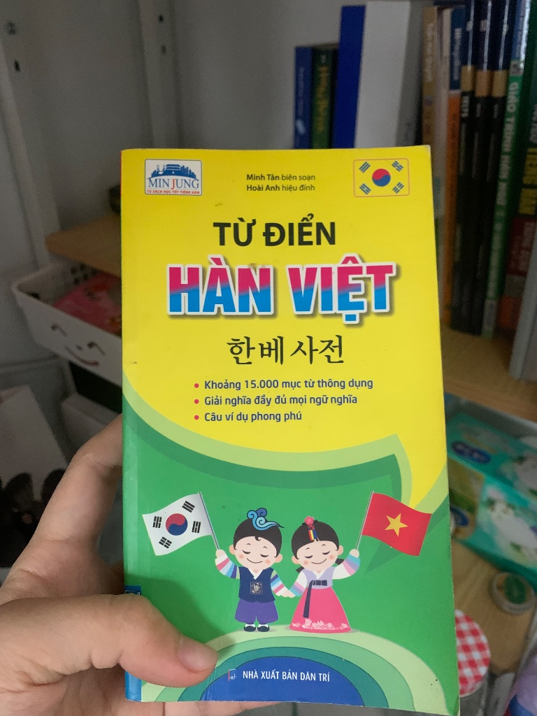 Từ điển Hàn Việt - Tiện ích cho học tập và dịch thuật