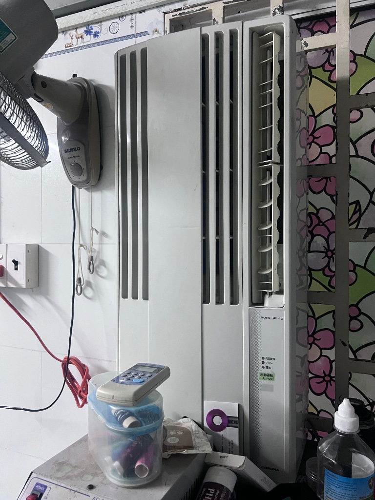 Điều hòa cũ corona một cục thanh lý