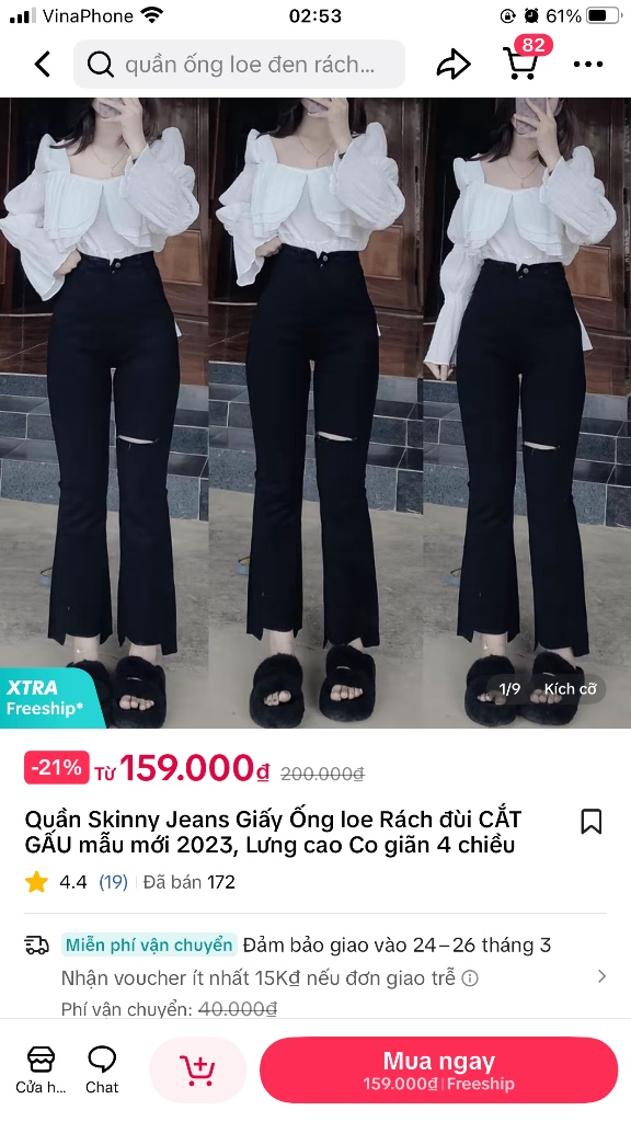 Quần Skinny Jeans nữ cao cấp, đẹp như mới