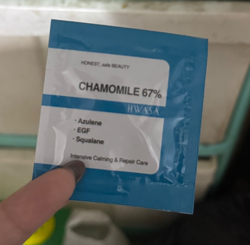 Set dưỡng da phục hồi b5 17c/70k