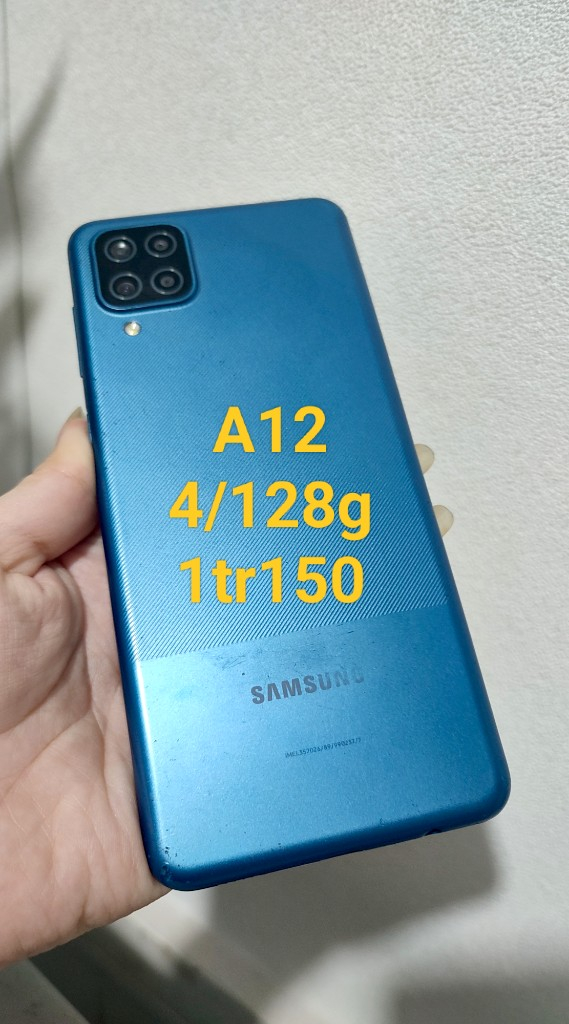 Samsung Galaxy A12