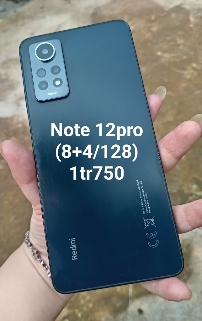 Redmi Note 12pro (8+4/128g)