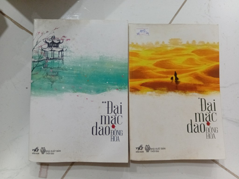 Sách Đại mạc đao - full bộ 2t